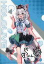 【中古】クリアファイル 白上フブキ オリジナルA5クリアファイル 「バーチャルYouTuber ホロライブ×ファミリーマート」 対象商品購入特典
