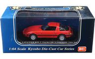 ミニカー 1/64 MAZDA SAVANNA RX-7 Turbo SE-LIMITED SA-22 SA22C 1978(レッド) 「Beads Collection No.041」 