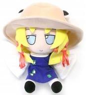 50 Off ぬいぐるみ 破損品 洩矢諏訪子 ふもふもすわこ 東方project 東方ぬいぐるみシリーズ10 日本製 Mffertilidademasculina Com Br 50 Off ぬいぐるみ 破損品 洩矢諏訪子 ふもふもすわこ 東方project 東方ぬいぐるみシリーズ10 日本製 Mffertilidademasculina Com Br