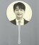 šۤ ߥ LENTICULAR FAN() SHINee SPECIAL PARTY - THE SHINING