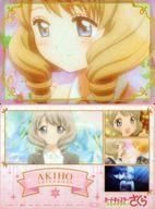 【中古】アニメ系トレカ/ストーリーカード/カードキャプターさくら クリアカード編 ウエハース3[2557877] No.18：詩之本秋穂のサムネイル