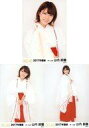 【中古】生写真(AKB48 SKE48)/アイドル/SKE48 ◇山内鈴蘭/2017年 SKE48 福袋 ランダム生写真 3種コンプリートセット