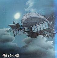 【中古】LPレコード 天空の城ラピュタ サウンドトラック盤 飛行石の謎