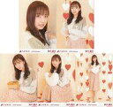 【中古】生写真(乃木坂46)/アイドル/乃木坂46 ◇新内眞衣/「2020.Valentine」WebShop 限定個別生写真 5種コンプリートセット