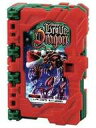 【中古】おもちゃ ハッピーブレイブドラゴンワンダーライドブック 「仮面ライダーセイバー/聖刃 コレクタブルワンダーライドブックシリーズ」プレミアムバンダイ限定キ...