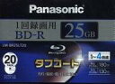 【中古】BD-R パナソニック 録画用 BD-R 25GB 20枚パック LM-BR25LT20