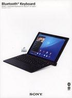 【中古】タブレット端末 Xperia Z4 Tablet用 Bluetoothキーボード [BKB50(B)]