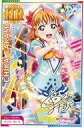 【中古】アニメ系トレカ/HR/メンバーカード/ラブライブ!スクールアイドルフェスティバル after school ACTIVITY Next Stage M-...