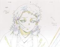 中古 アニメムック鬼滅の刃Blu-ray/DVD2巻ufotable購入特典複製原画錆兎 中古 afb