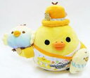 【中古】ぬいぐるみ キイロイトリ あつめてぬいぐるみ 「リラックマ」 キイロイトリランド限定