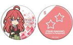 【中古】バッジ・ピンズ 中野五月 缶バッジセット(2個組) 「五等分の花嫁∬」