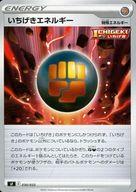 楽天市場】ポケモンカード プレミアムトレーナーボックス 楽天市場】ポケモンカード プレミアムトレーナーボックス