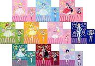 【中古】クリアファイル 全10種セット クリアファイルセット 「一番くじ 劇場版『美少女戦士セーラームーンEternal』Let’s party!」 G賞