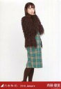 【中古】生写真(乃木坂46)/アイドル/乃木坂46 斉藤優里/全身(足見切れ)・チェック/乃木坂46 2018.January 会場限定ランダム生写真