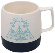 【中古】マグカップ・湯のみ ロゴマーク キャンパーマグver.2 「ゆるキャン△」