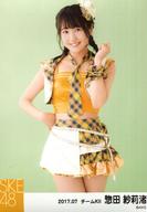 【中古】生写真(AKB48・SKE48)/アイドル/SKE48 惣田紗