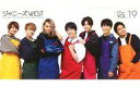 【中古】アイドル雑誌 ジャニーズWEST ファンクラブ会報 Vol.19