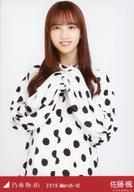 【中古】生写真(乃木坂46)/アイドル/乃木坂46 佐藤楓/上半身・シャツワンピ/乃木坂46 2019.March-VI 会..