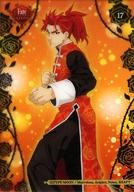 【中古】アニメ系トレカ/オブリストゥス地動説/Fate/EXTRA Last Encore ビジュアルクリアカードガム 17:バーサーカー