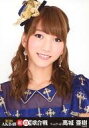 【中古】生写真(AKB48・SKE48)/アイドル/AKB48 高城亜樹/バストアップ/「第3回 紅白対抗歌合戦」会場限定生写真