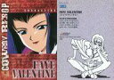 【中古】アニメ系トレカ/キャラクターファイルカード/カードダスマスターズ カウボーイビバップ パートI 35:フェイ