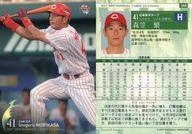 【中古】BBM/レギュラーカード/BBM2007ベースボールカード1st 388 : 森笠繁「広島東洋カープ」
