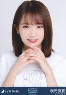 【中古】生写真(乃木坂46)/アイドル/乃木坂46 秋元真夏/バストアップ・白石麻衣卒コンTシャツ/「NOGIZAKA46 Mai Shiraishi Graduation Concert 〜Always beside you〜」WebShop 限定ランダム生写真