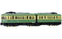 【中古】鉄道模型 1/150 江ノ電 「Nゲージダイキャストスケールモデル No.84」