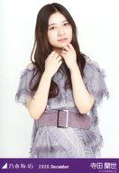 【中古】生写真(乃木坂46)/アイドル/乃木坂46 寺田蘭