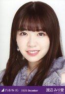 【中古】生写真(乃木坂46)/アイドル/乃木坂46 渡辺み