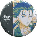 【中古】バッジ ピンズ ランサー 57mm缶バッジ 「劇場版 Fate/stay night Heaven’s Feel III.spring song×ufotable DINING コラボレーションダイニング 第四期」 お楽しみくじ景品