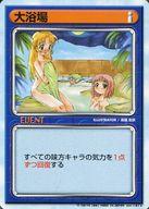 ͥåȥå׽ٲϲŷԾŹ㤨֡šۥ˥ϥȥ쥫/R/٥/꡼եեTCG ver.1.03 [R]פβǤʤ200ߤˤʤޤ