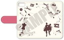 【中古】携帯ジャケット・カバー B.シルエットデザイン 手帳型スマホケース(iPhone6/6s/7/8) 「ランウェイで笑って」