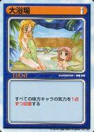 ͥåȥå׽ٲϲŷԾŹ㤨֡šۥ˥ϥȥ쥫/٥/꡼եեTCG ver.1.02 פβǤʤ200ߤˤʤޤ