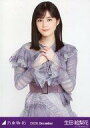 【中古】生写真(乃木坂46)/アイドル/乃木坂46 生田絵梨花/上半身・スペシャル衣装27/「乃木坂46 2020.December」WebShop 限定ランダム生写真