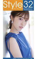 【中古】アイドル雑誌 Style 32