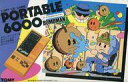 【中古】LSI PORTABLE 6000 BOMBMAN