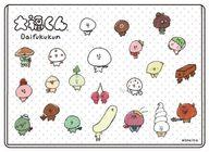 【中古】文房具その他 01.ちりばめデザイン 絵本グラフアートデザイン キャラクリアケース 「大福くん」