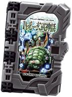 ����šۿ��� ���� 2.�ϥåԡ�������å������饤�ɥ֥å��ֲ��̥饤���������С�/���� ���쥯���֥�������饤�ɥ֥å��� SG06