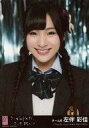 【中古】生写真(AKB48・SKE48)/アイドル/AKB48 左伴彩佳/CD「ここがロドスだ、ここで跳べ!」劇場盤特典(黒帯)