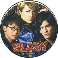 【中古】バッジ・ピンズ(男性) 【シークレット3】 米原幸佑(CoolBeans)&才川コージ(Fly)&後藤健流(Graf) 缶バッジ 「Club SLAZY The 4th invitation〜Topaz〜」 ガチャ景品