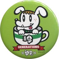 【中古】バッジ ピンズ(男性) 佐野玲於 「GENERATIONS高校TV学食 缶バッジ」