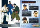 【中古】アニメ系トレカ/レア/レアカード17/THE KING OF FIGHTERS ’98 DREAM MATCH NEVER ENDS SNKオフィシャルトレーディンクカードコレクション R17 レア ： おやじチーム