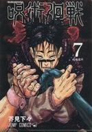 ����šۥ��ꥢ�ե����� ��7�� �ּ��Ѳ��� JC��A5���ꥢ�ե����륳�쥯����� ��1�ơ�