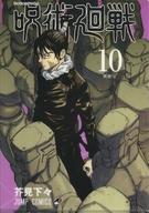 ����šۥ��ꥢ�ե����� ��10�� �ּ��Ѳ��� JC��A5���ꥢ�ե����륳�쥯����� ��1�ơ�