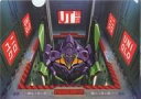 【中古】クリアファイル 初号機(裏面/ブラック) エヴァUTコラボオリジナルA4クリアファイル 「ヱヴァンゲリヲン新劇場版×ユニクロ」 対象商品先着購入特典(3)