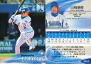 BBM/レギュラーカード/BBM2016 横浜DeNAベイスターズ 43  ： 山崎憲晴