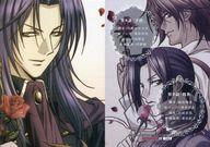 アニメ系トレカ/PAZZULE CARD/吟遊黙示録マイネリーベ トレーディングカード Chapter.2 Complete Box｢白百合｣ 102：パズルカード