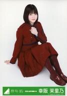 【中古】生写真(乃木坂46)/アイドル/欅坂46 幸阪茉里