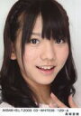 【中古】生写真(AKB48 SKE48)/アイドル/AKB48 高城亜樹/AKB48×B.L.T.2009 03-WHITE09/129-A